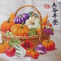 Grain and harvest ()