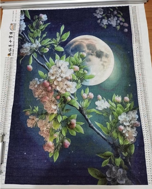 ٻҾ2 ͧԹ : Full moon flower ()