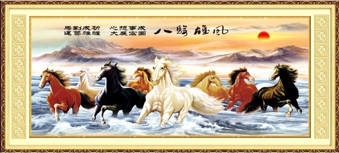 ٻҾ2 ͧԹ : Eight Horses ()