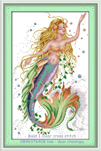ٻҾ2 ͧԹ : The mermaid (/)(/)