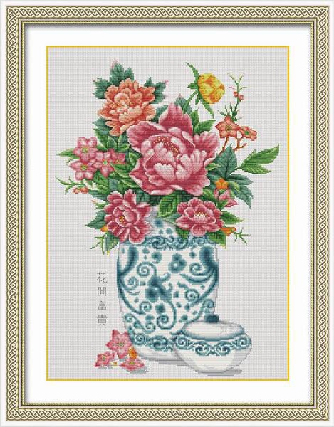ٻҾ2 ͧԹ : Peony vase (/)