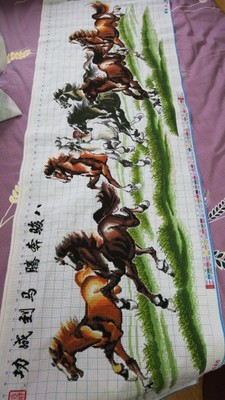 ٻҾ2 ͧԹ : Eight Horses gallop ()