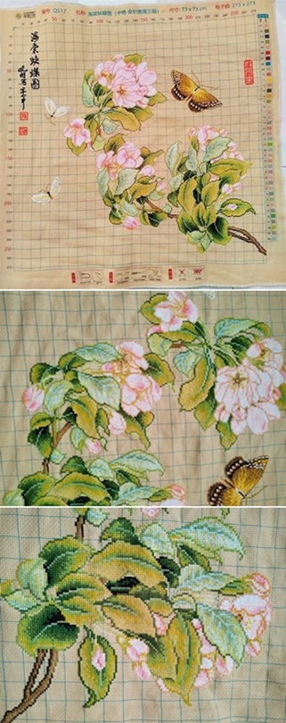 ٻҾ2 ͧԹ : Ancient flower ()