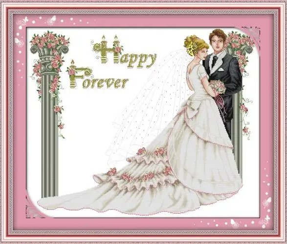 ٻҾ2 ͧԹ : Happy Forever (/)