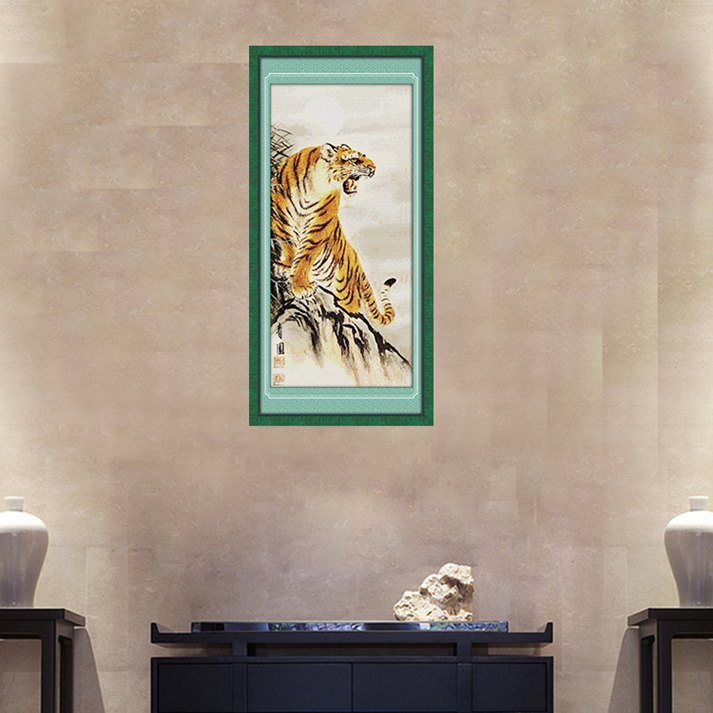 ٻҾ2 ͧԹ : Tiger (/) 