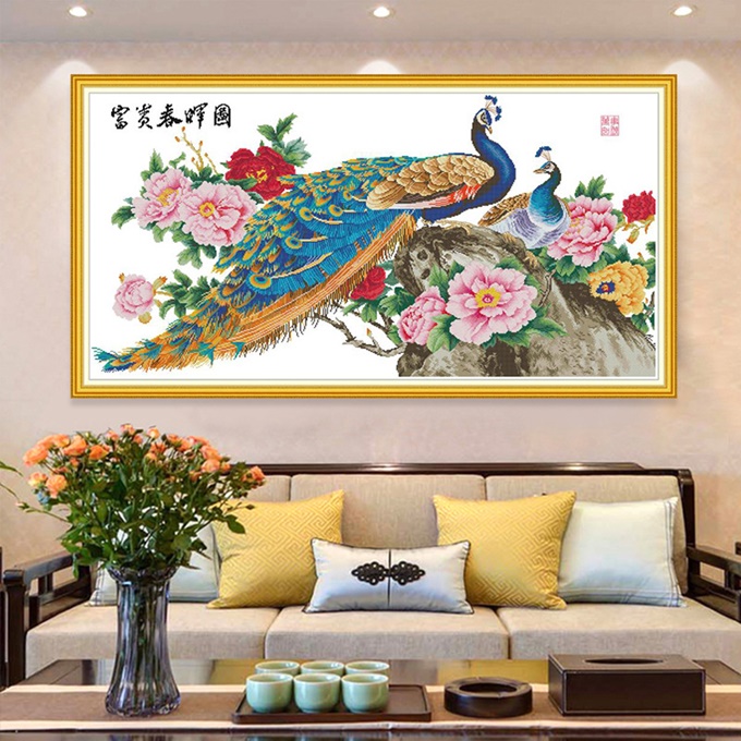 ٻҾ2 ͧԹ : Beautiful Peacock (/)