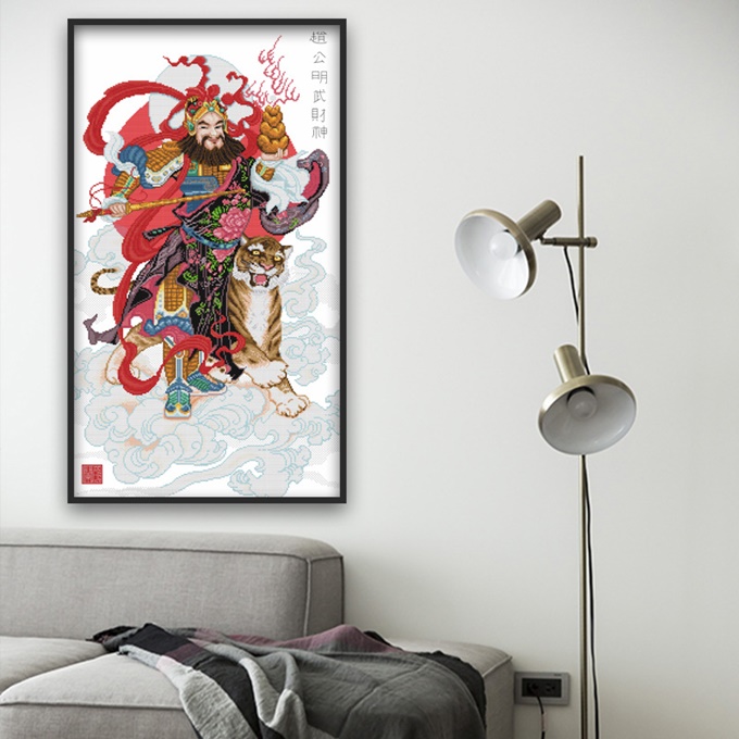 ٻҾ2 ͧԹ : God of wealth (/)