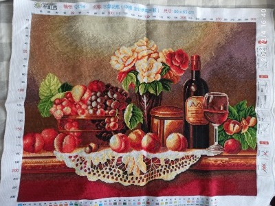 ٻҾ2 ͧԹ : Wine and fruits ()