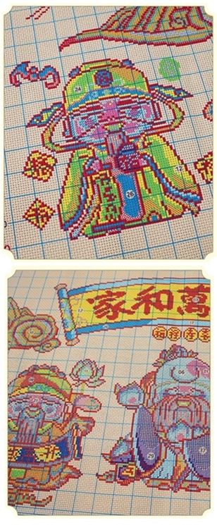 ٻҾ2 ͧԹ : God of wealth ()