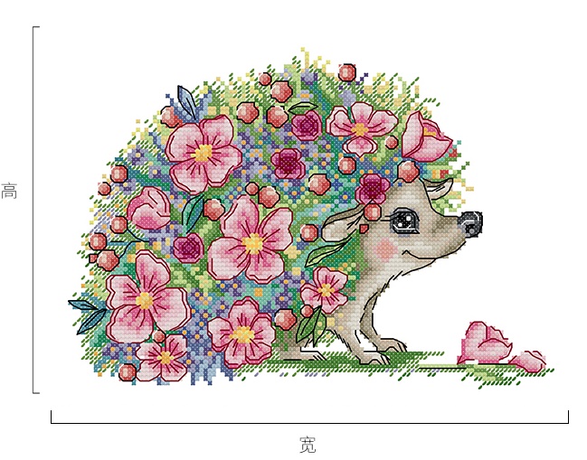 ٻҾ2 ͧԹ : Hedgehog and Fish (/)