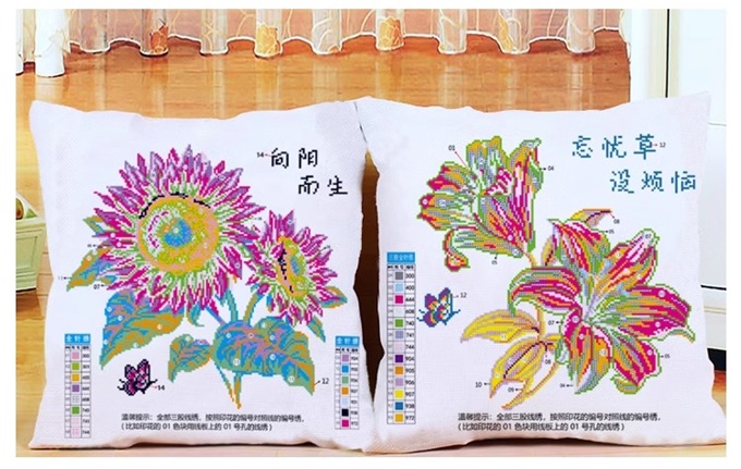 ٻҾ2 ͧԹ : Sunflower and lily ()