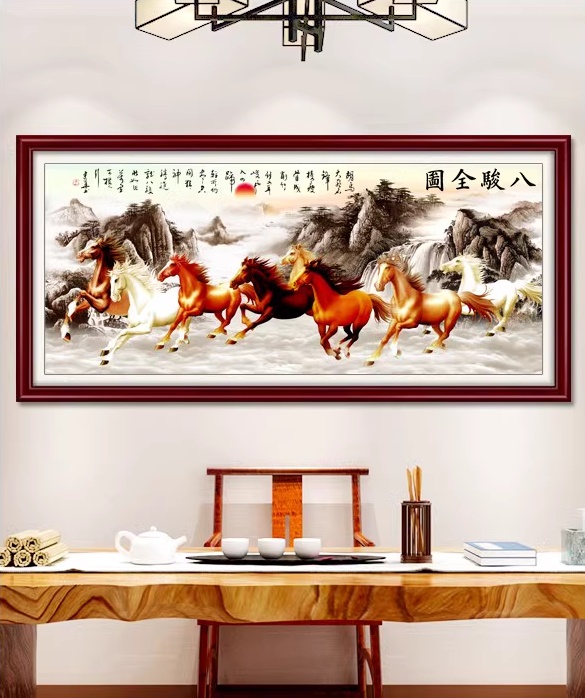 ٻҾ2 ͧԹ : ỴҪ eight horse ()