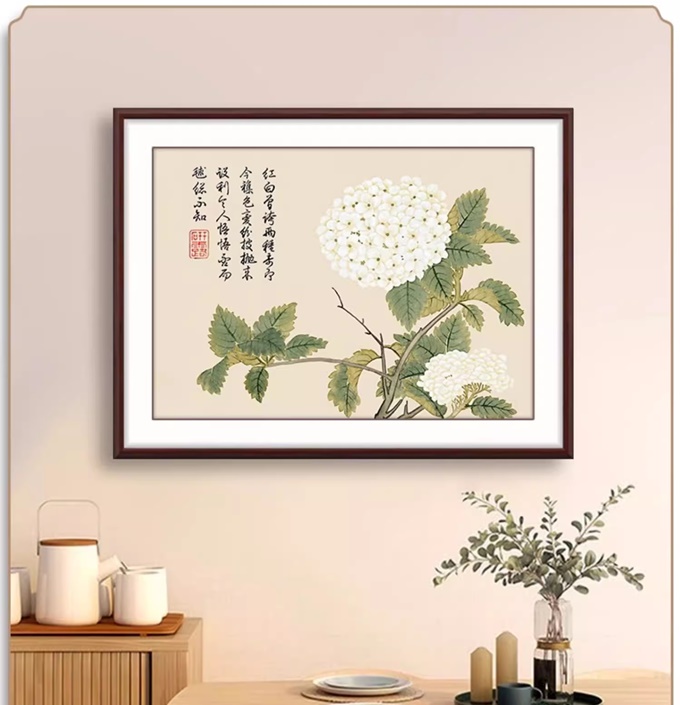 ٻҾ2 ͧԹ : Ancient flower ()