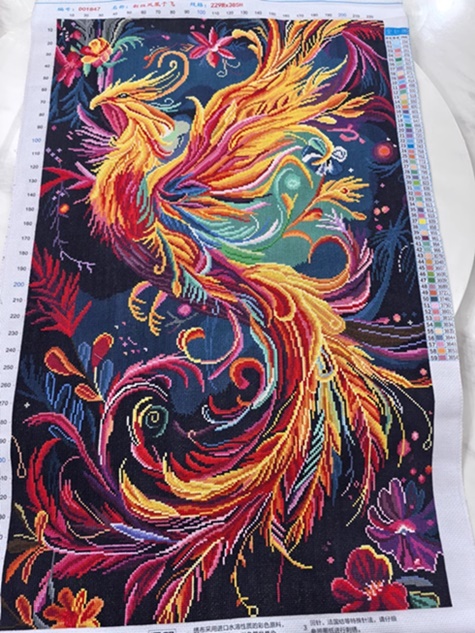 ٻҾ2 ͧԹ : Phoenix flying ()