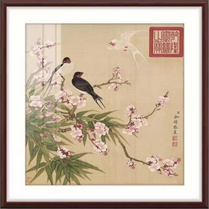 ٻҾ2 ͧԹ : Flower and bird ()