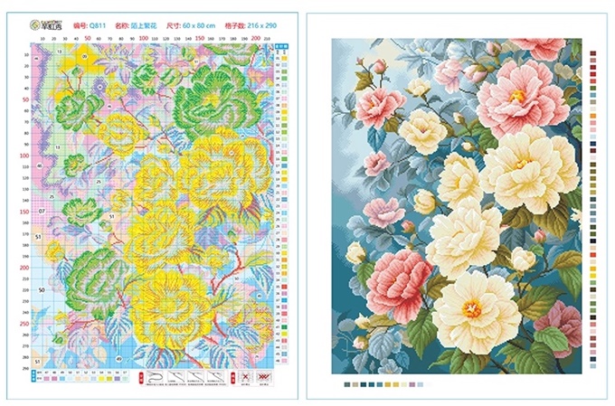 ٻҾ2 ͧԹ : Camellia flower ()