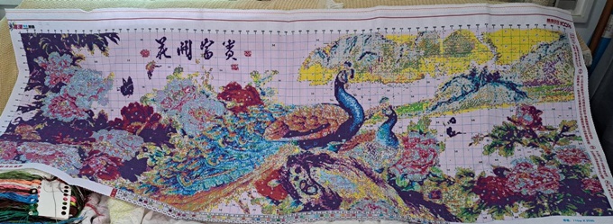 �ٻ�Ҿ���2 �ͧ�Թ��� : Peacock and Peony (��������)