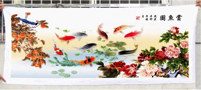 �ٻ�Ҿ���2 �ͧ�Թ��� : Nine Fish (��������)