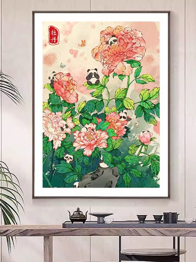 ٻҾ3 ͧԹ : Peony and panda ()