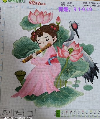 ٻҾ3 ͧԹ : Ancient beauty ()