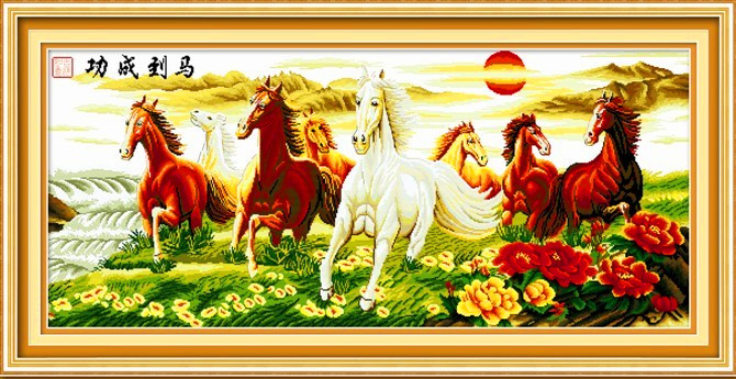 ٻҾ3 ͧԹ : ỴҪ  Eight horse ()