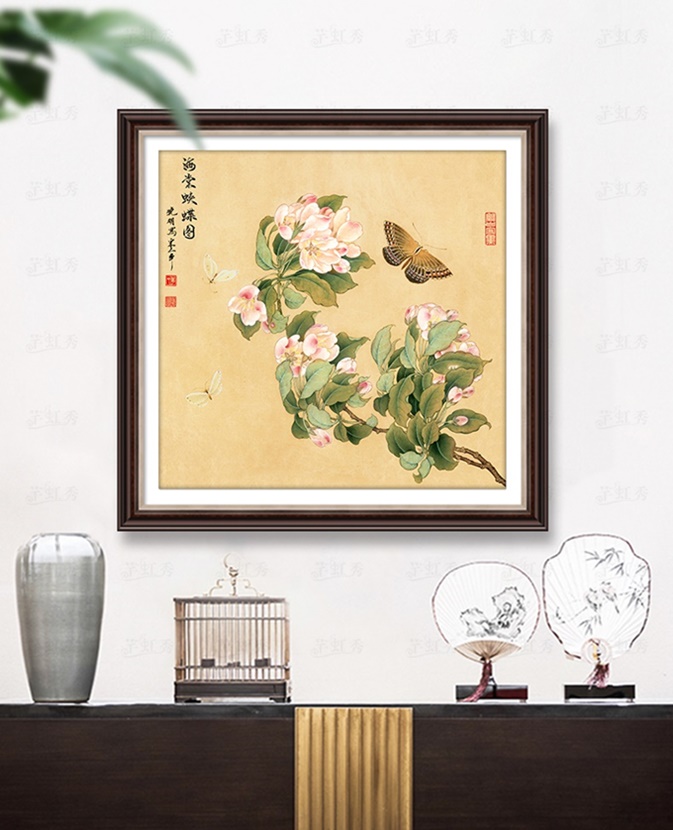 ٻҾ3 ͧԹ : Ancient flower ()
