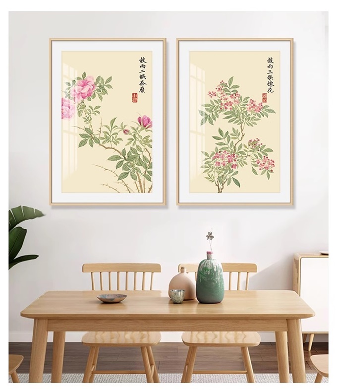 ٻҾ3 ͧԹ : Pink flower ()