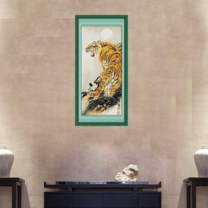 ٻҾ3 ͧԹ : Tiger (/) 