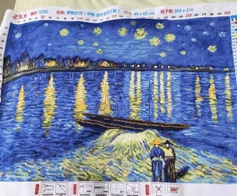 ٻҾ3 ͧԹ : Van Gogh's Starry Night V.2 ()