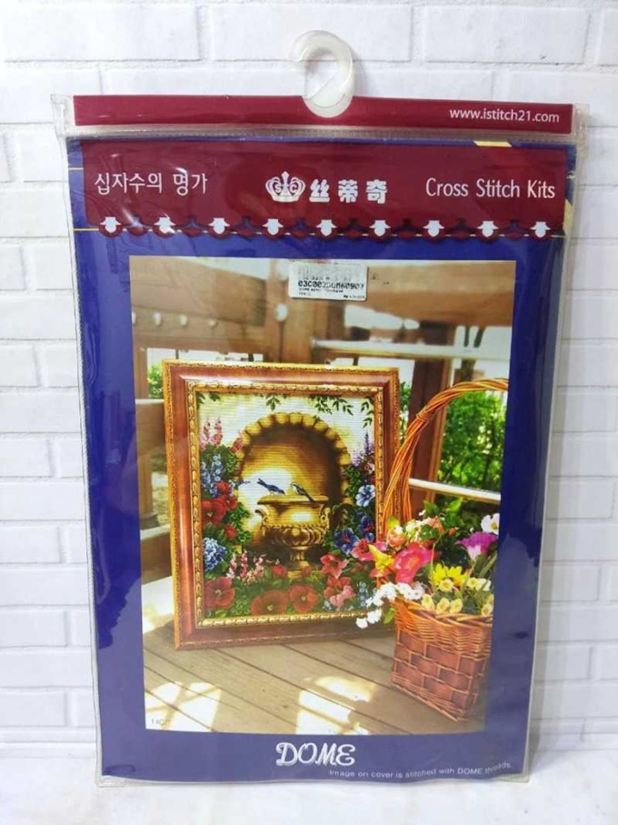 �ٻ�Ҿ���3 �ͧ�Թ��� : Birdland (����������)