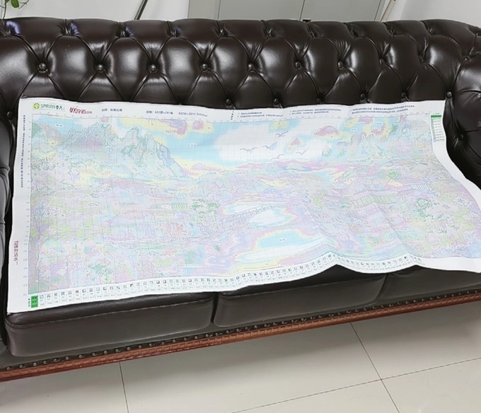 �ٻ�Ҿ���3 �ͧ�Թ��� : Maple Wonderland (��������)