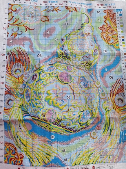 �ٻ�Ҿ���3 �ͧ�Թ��� : Treasure gourd (��������)