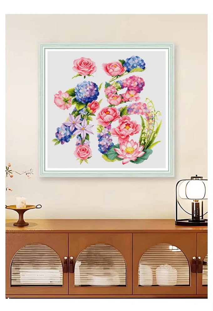 �ٻ�Ҿ���3 �ͧ�Թ��� : Floral blessing (��������)