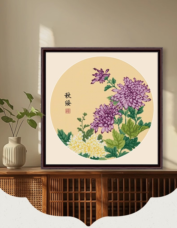 ٻҾ4 ͧԹ : Four seasons flowers ()