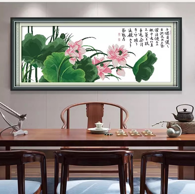 ٻҾ4 ͧԹ : Lotus (/)
