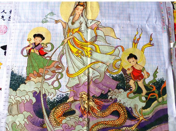 ٻҾ4 ͧԹ : Bless Guanyin (/)