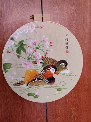 ٻҾ4 ͧԹ : Mandarin ()