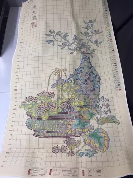 ٻҾ4 ͧԹ : Ancient flower ()