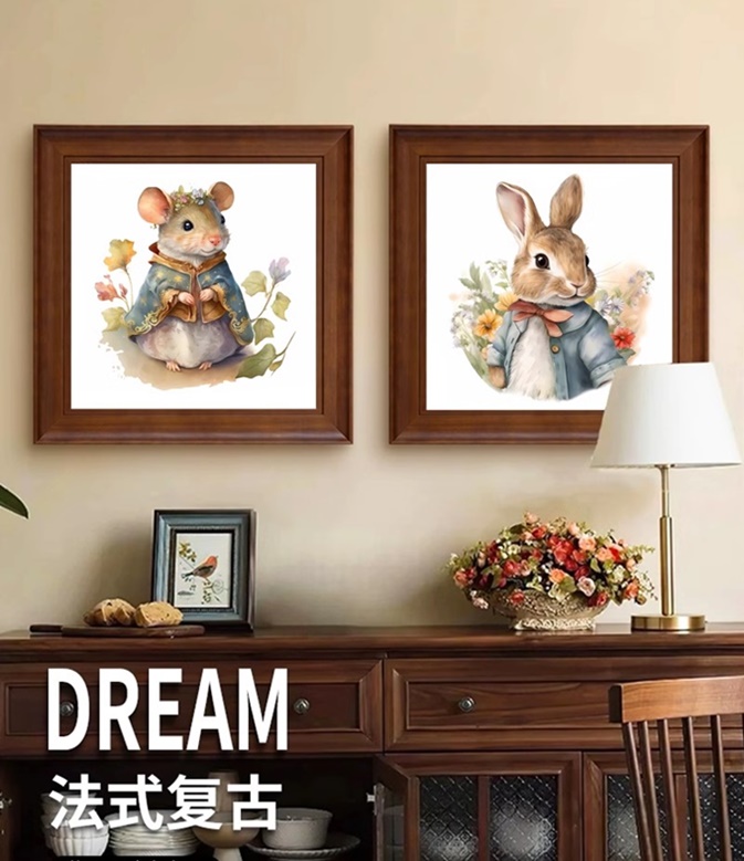 ٻҾ4 ͧԹ : Watercolor animal ()