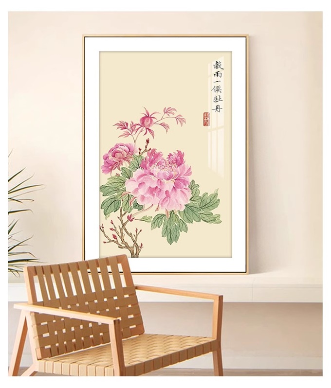 ٻҾ4 ͧԹ : Pink flower ()