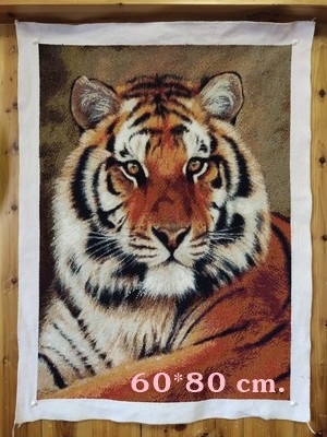 ٻҾ4 ͧԹ : King of forest, Tiger ()