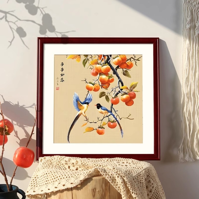 ٻҾ4 ͧԹ : Persimmon and bird ()