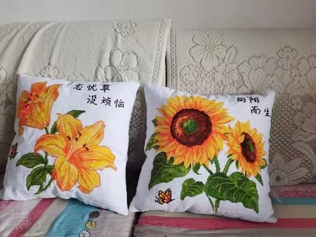 ٻҾ4 ͧԹ : Sunflower and lily ()