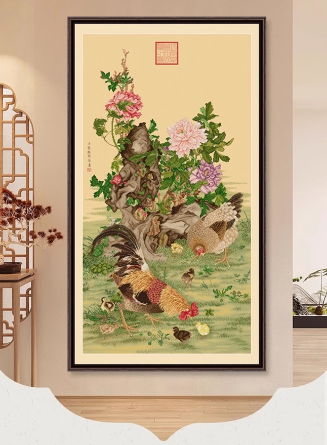 ٻҾ4 ͧԹ : Rich and auspicious, chicken ()