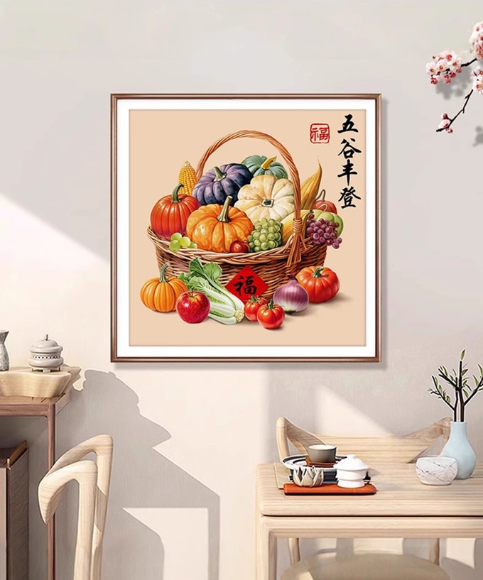 รูปภาพที่#4 ของสินค้า : Grain and harvest (พิมพ์ลาย) รูปภาพที่4 ของสินค้า : Grain and harvest (พิมพ์ลาย)