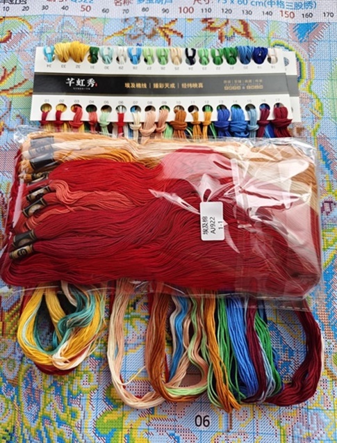 �ٻ�Ҿ���4 �ͧ�Թ��� : Treasure gourd (��������)