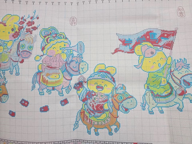 �ٻ�Ҿ���4 �ͧ�Թ��� : New Year's rabbit (��������)