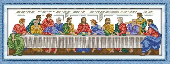 ٻҾ5 ͧԹ : The Last Supper (/)