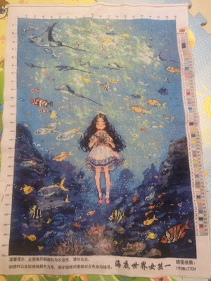 ٻҾ5 ͧԹ : Underwater Girl (/)()