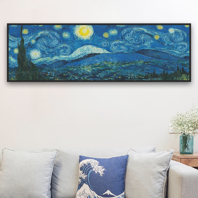 ٻҾ5 ͧԹ : Van Gogh's Starry Night V.3 (/)